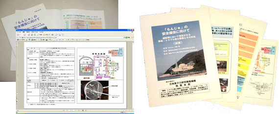 OTJP1_Fig.7_Booklets_For_the_safety_of_Monju