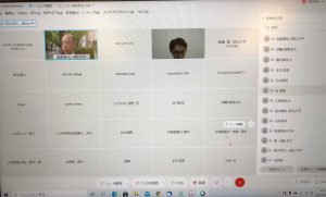 オンライン開催の様子