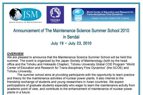 OTJP3_Fig1_Announcement_of_the_summer_school