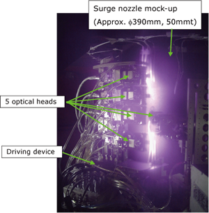 EJAM2-3NT26_Fig.5_Test_irradiation_to_a_surge_nozzle_mock-up_in_KOBE