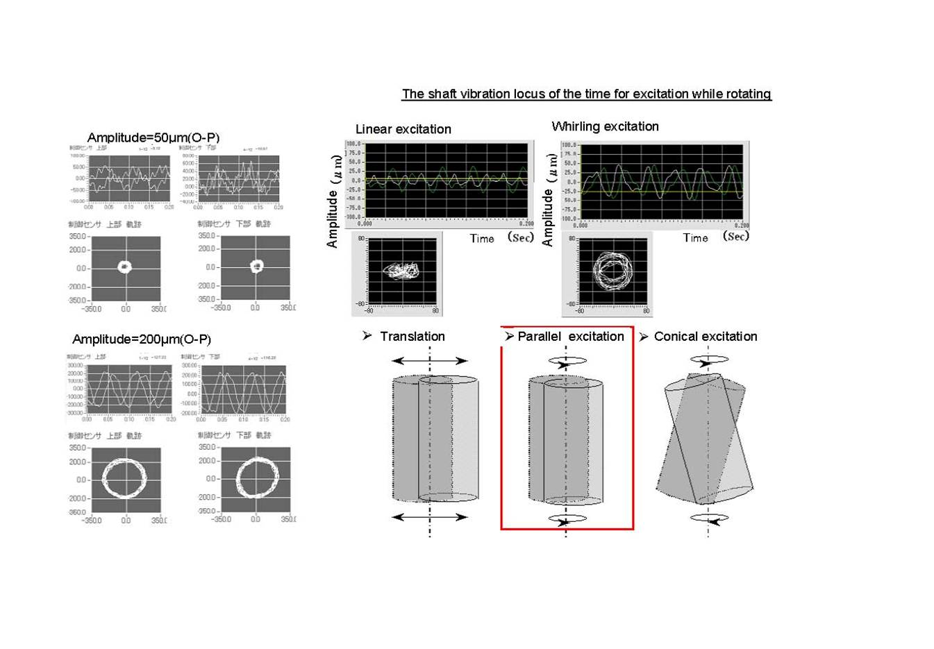 Figure3.jpg