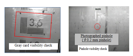 The Advancement of lining inspection technology inside seawater piping